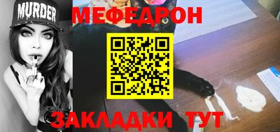 a pvp Дубна