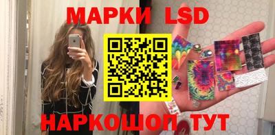 амф Донской