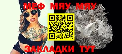 a pvp Дубна