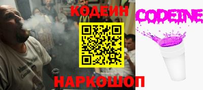 амф Донской