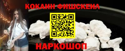 амф Донской