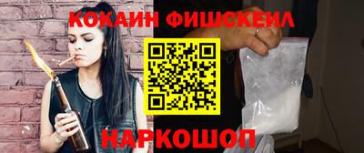 амф Донской