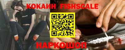 амф Донской