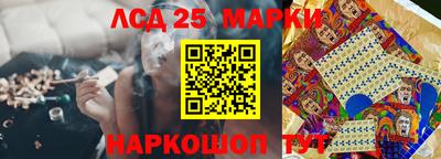 a pvp Дубна