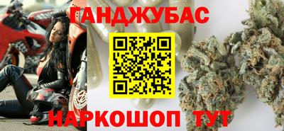 амф Донской