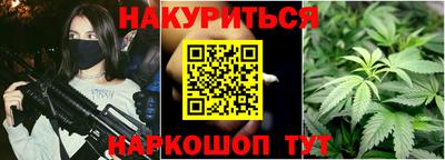a pvp Дубна