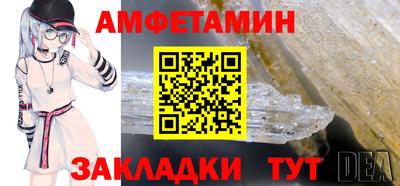 a pvp Дубна