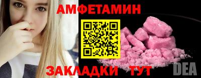 a pvp Дубна