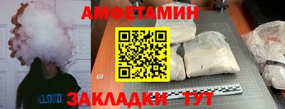 a pvp Дубна