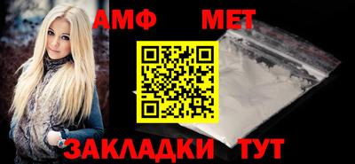 соль курить ск Ижевск