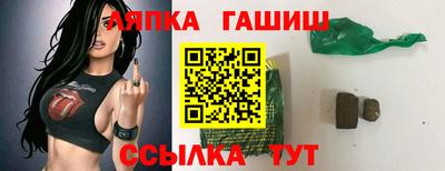 амф Донской