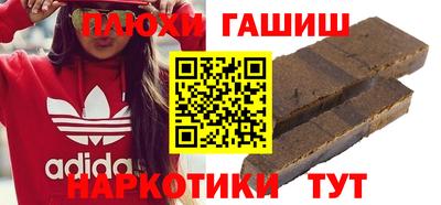 амф Донской