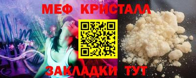 a pvp Дубна